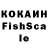 Кокаин VHQ justCAM