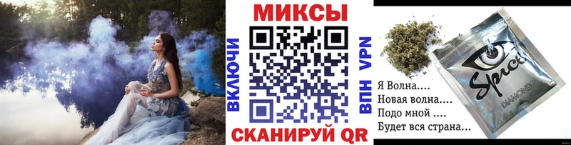 БУТИРАТ оксибутират  Нефтекумск 