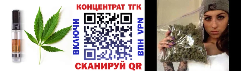 наркошоп  Нефтекумск  Cannafood марихуана 