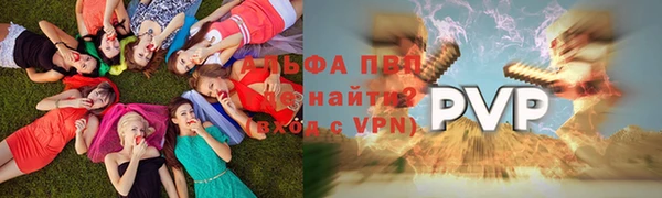 герыч Алексеевка