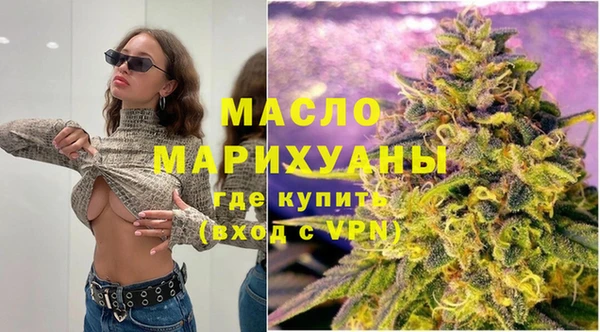 марихуана Алзамай