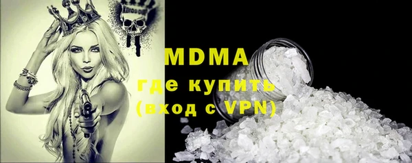 марихуана Алзамай