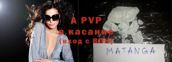 mdma Кулебаки