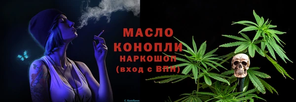 наркотики Алексин