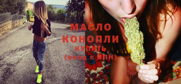 марихуана Алзамай