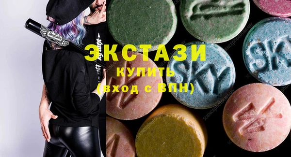 наркотики Алексин