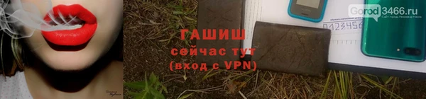 марихуана Алзамай
