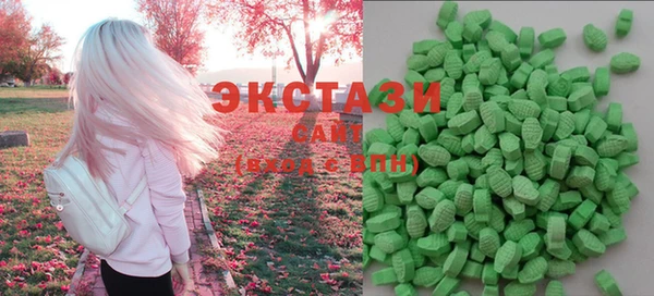 марихуана Алзамай