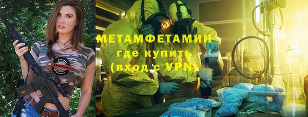 марихуана Алзамай