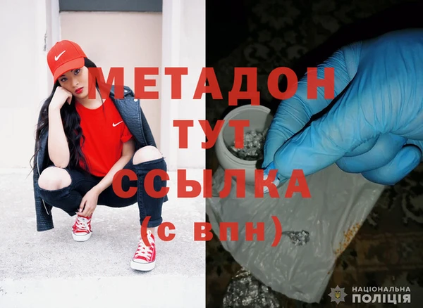 марихуана Алзамай
