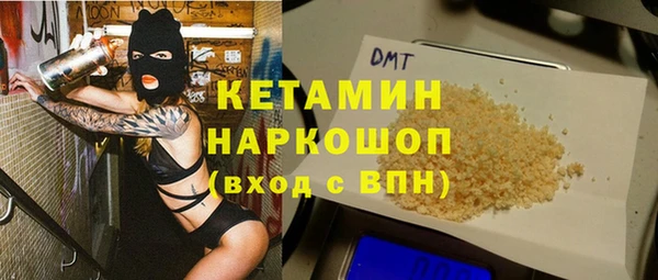 марихуана Алзамай