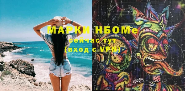 герыч Алексеевка