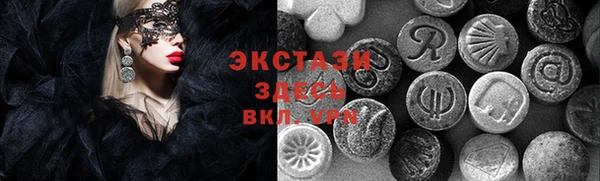 марихуана Алзамай