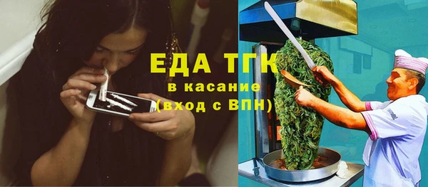 марихуана Алзамай