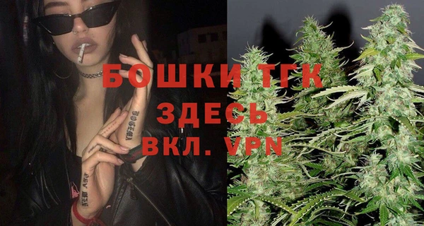 марихуана Алзамай