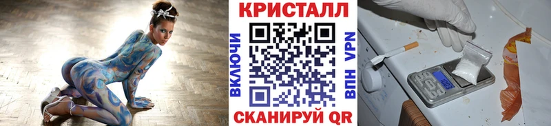 Метамфетамин Декстрометамфетамин 99.9%  Нефтекумск 